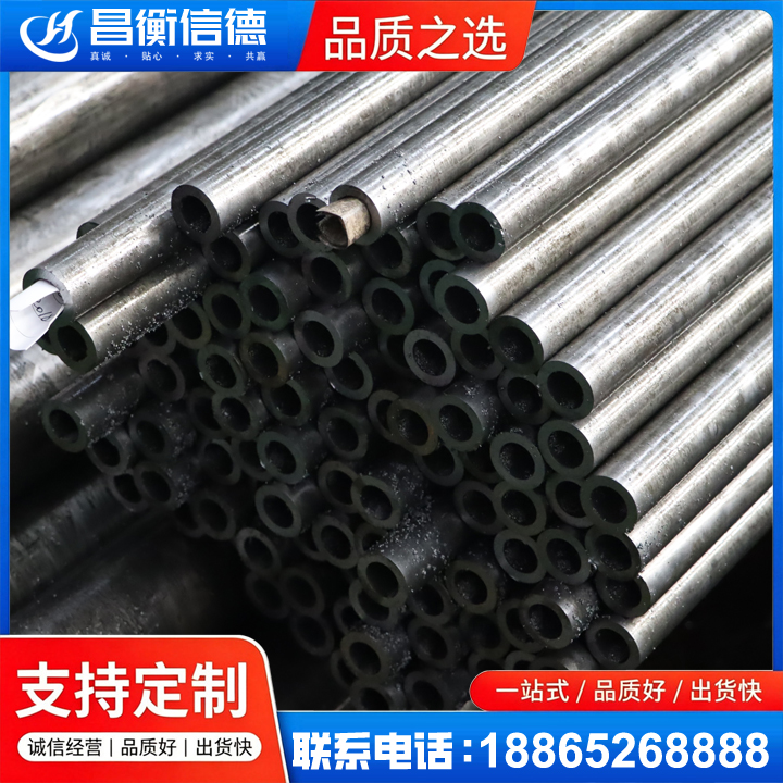 河曲GCr15精密钢管